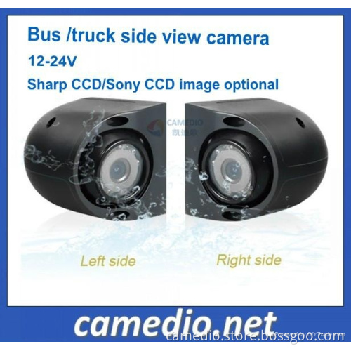 IR Night Vision Waterproof Bus/Truck Side View Camera 24V Sharp CCD/Sony CCD